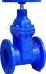 Resilient Soft Seated Gate Valve