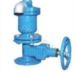 Valve with Resilient Gate Valve