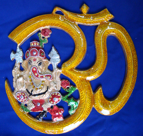 Shree Ganesha
