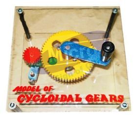 Cycloidial Gears - Plastic, 10x10 cm, Yellow | Smooth Motion, High Torque, Compact Design, Precise Rotation, Durable