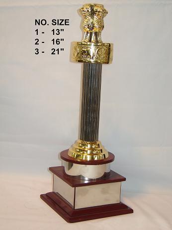 Ashok Stambh Memento
