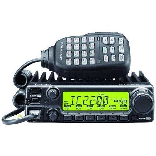 Base Station Marine ICOM IC-M2200H