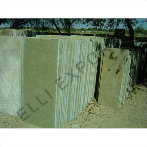 Kota Brown Limestone (Slabs) Kota Brown Limestone (Slabs)
