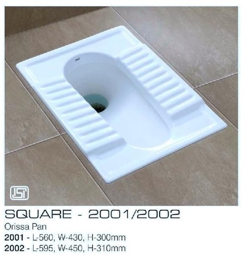 squat toilet