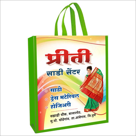 Eco Friendly Bags