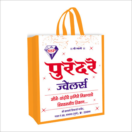 Non Woven Carry Bags