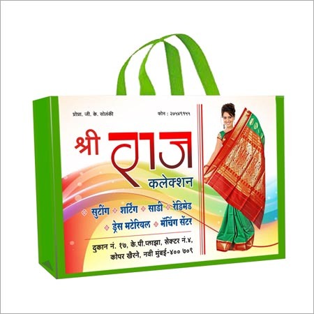 Non Woven Bags