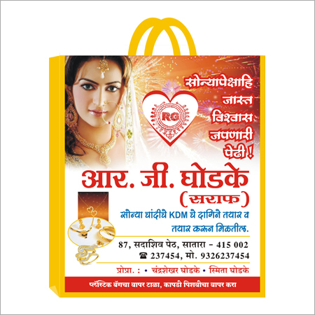 Non Woven Fabric Bags