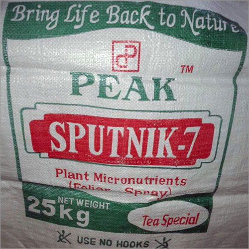 Plant Micronutrients