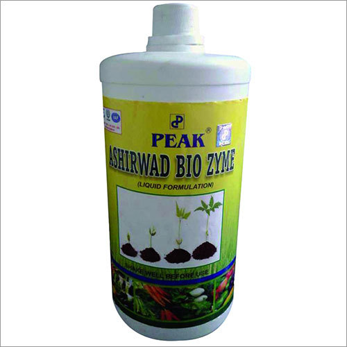 Plant Growth Regulator