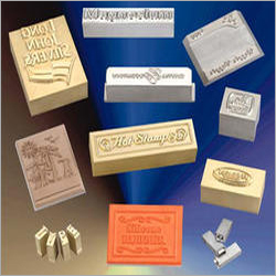 गर्म मुद्रांकन मर जाता है