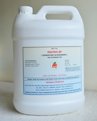 Cetrimide IP 8% Solution