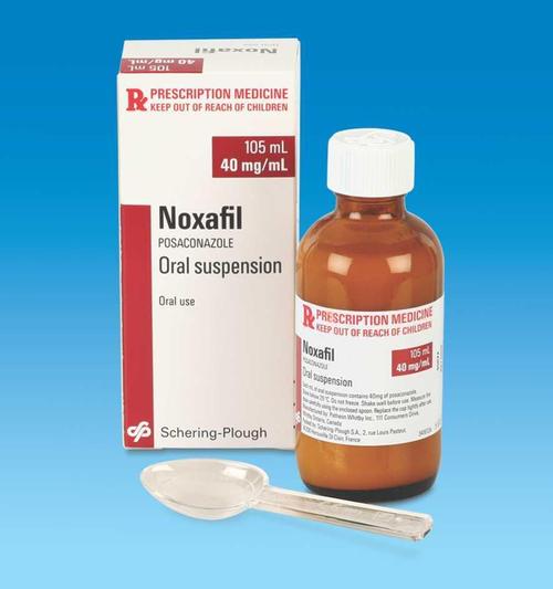 Noxafil 40 mg By MEDISELLER