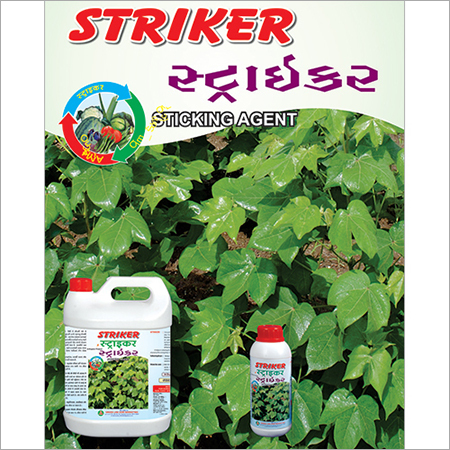 Water Soluble Fertilizer