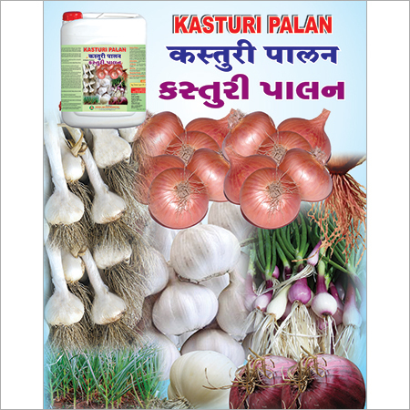 Onion Liquid Growth Promoter