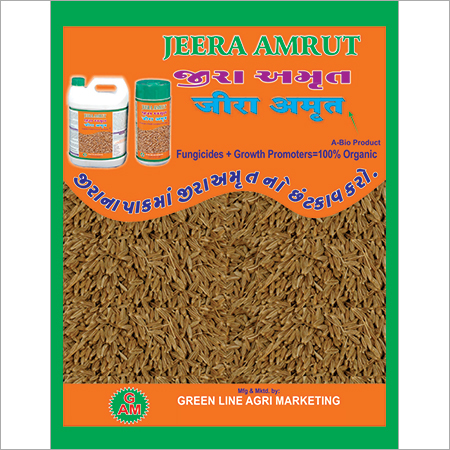 Cumin Bio Fungicides