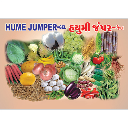 Vegetable Growth Promoter