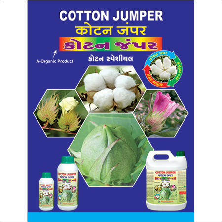 Cotton Growth Promoter