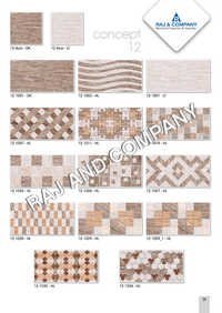 Digital Bathroom Wall Tile Size: 20x30