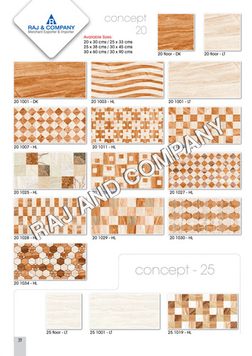 Digital Internal Wall Tiles Size: 20X30