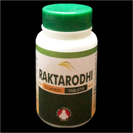 Raktarodhi Tablets