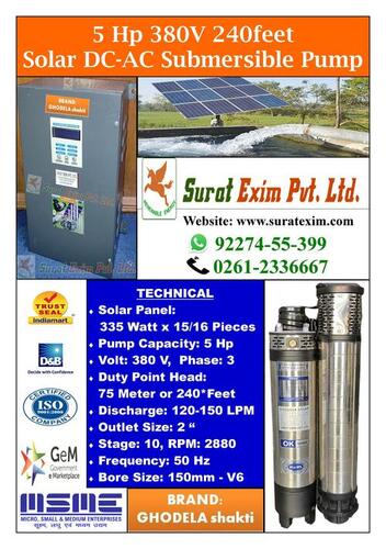 5Hp Solar Water Pump