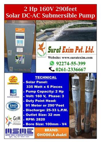 2Hp Solar Agriculture Water Pump