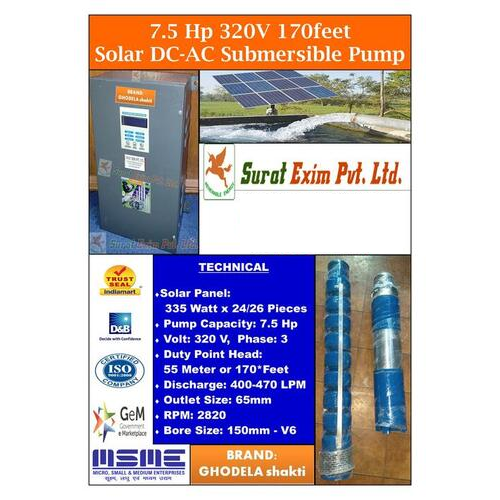 7.5Hp Solar Powered Submersible Dc Water Well Pump - Ghodela Shakti - Application: Home