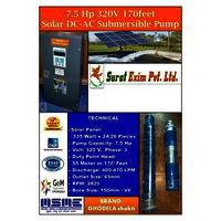 7.5hp Solar Powered Submersible Dc Water Well Pump - Ghodela Shakti - Application: Home