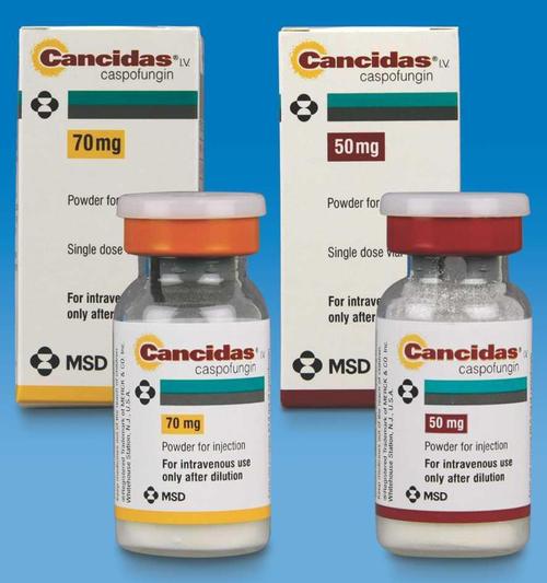 Cancidas 50mg & 70mg ( Caspofungin ) Injection By ADITYA PHARMA