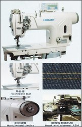 Direct Drive 1 Needle Bar 2 Needle Lockstitch Machine