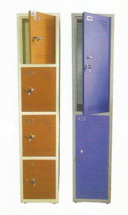 Storage