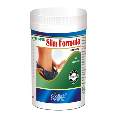 Weight loss medicine