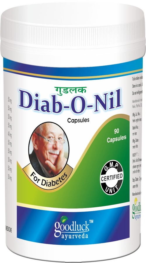Sugar control ayurvedic medicine