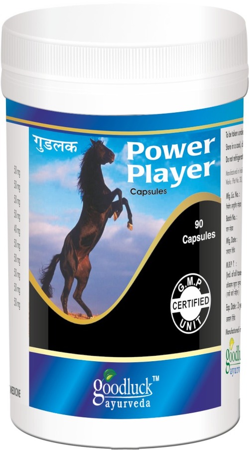 Ayurvedic medicine for x stamina