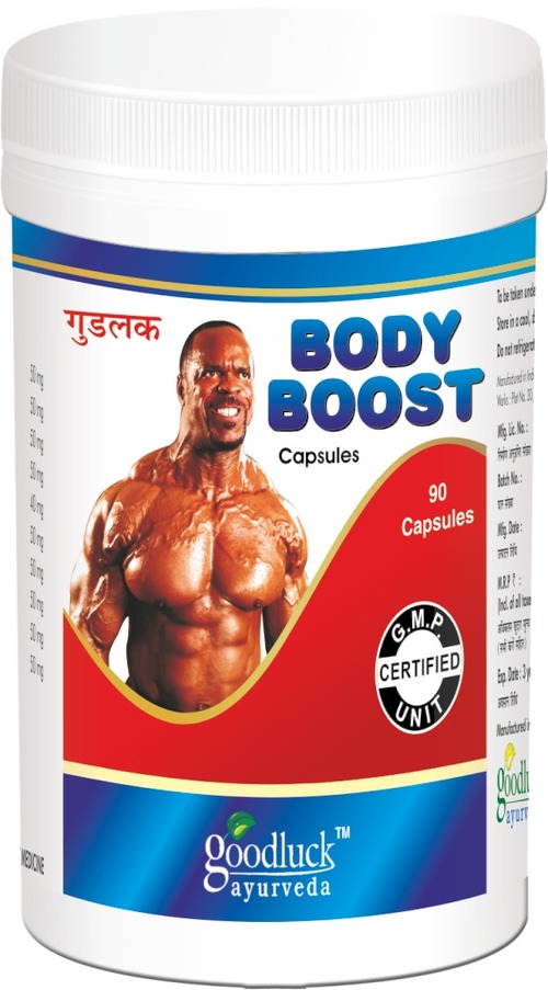 Herbal medicine for muscle Power