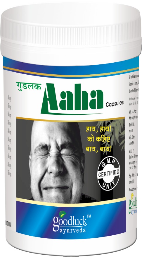 Ayurvedic herbal medicine for piles