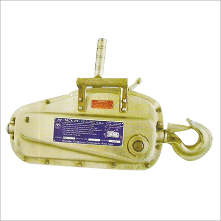 Industrial Pulling Lifting Machines
