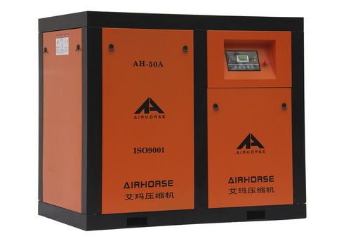 Direct Screw Air Compressor