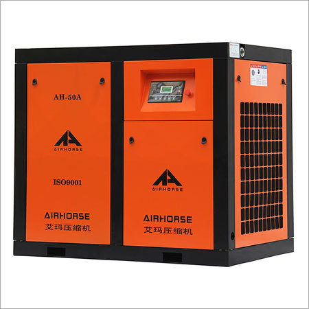 Variable Speed Direct Driven Screw Air Compressor