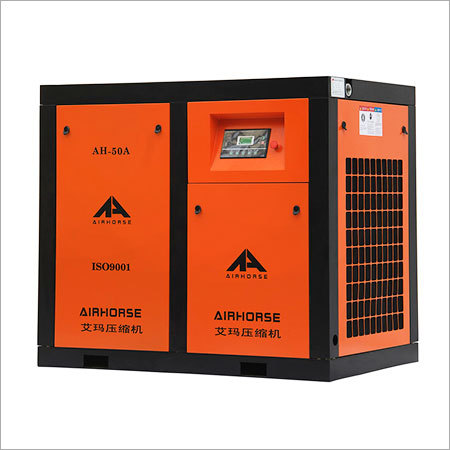 Inverter Screw Air Compressor