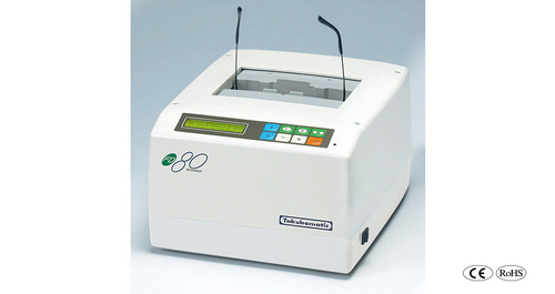 Frame Scanner