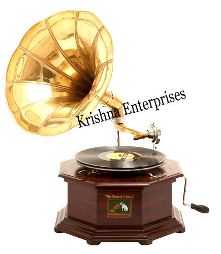 Brass Nautical Gramophone