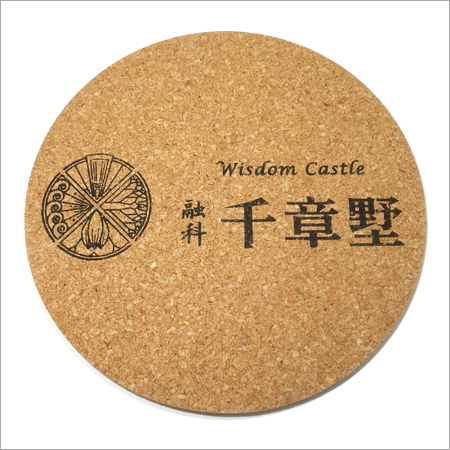 Cork Coaster