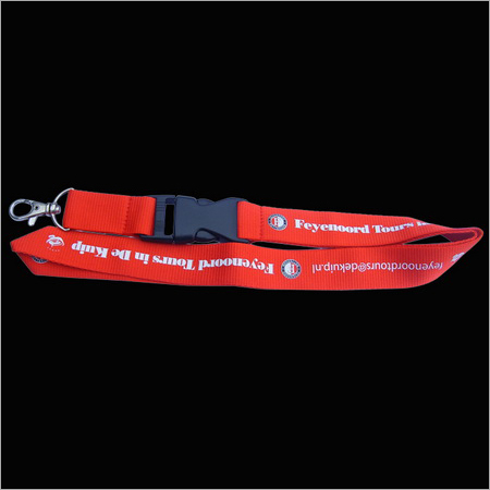 Thin Lanyard