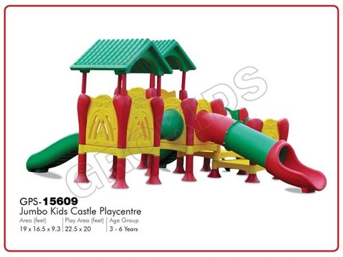 Jumbo Kids Castle Capacity: 2-4 Children