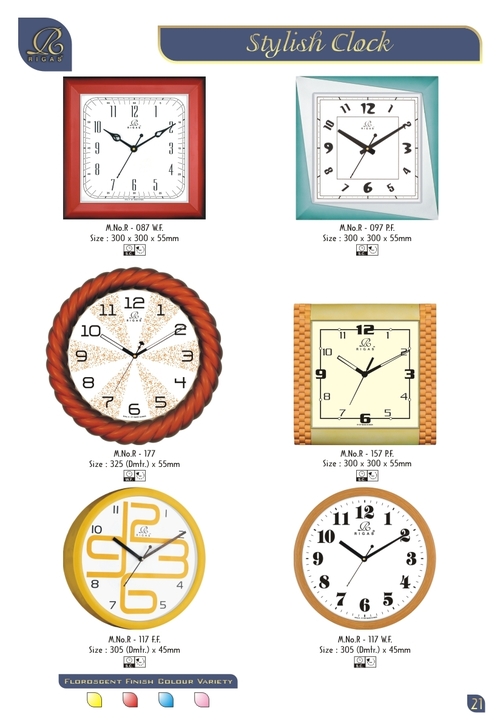 wall Hang Clock