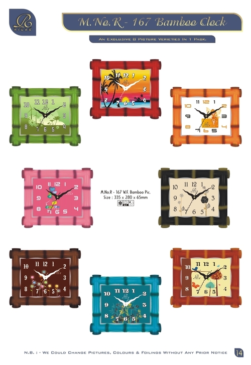 Designer Wall Clock