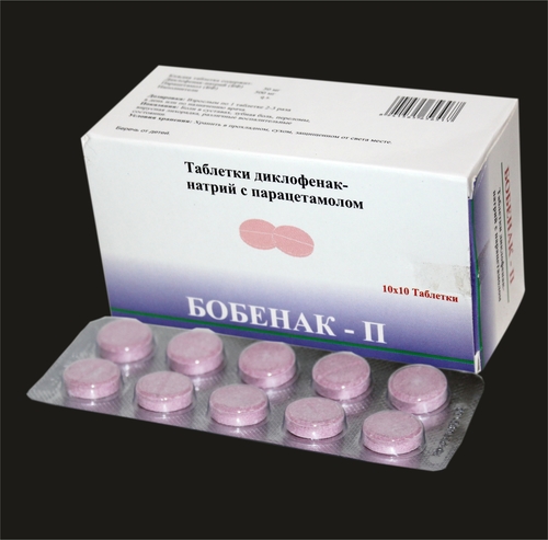Bobenak P Tablets Recommended For: Treatment Of Various Kind Of Infections