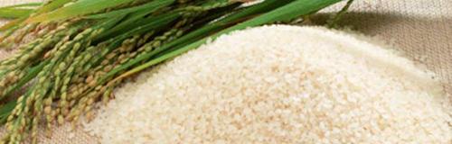 Ponni Boiled Raw Rice